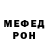 Кетамин VHQ Verushka666