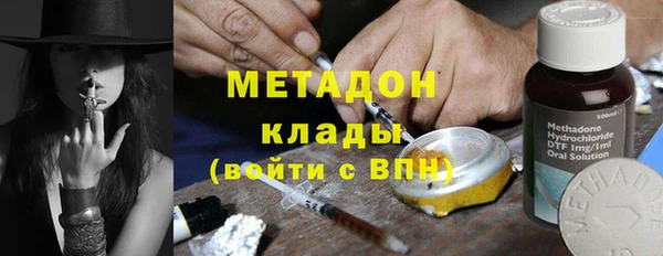 ешки Кукмор