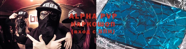 МДМА Кулебаки
