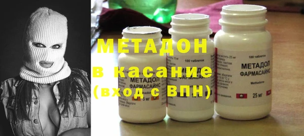 МДМА Кулебаки