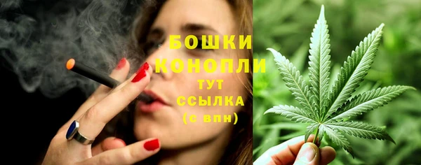 МДМА Кулебаки