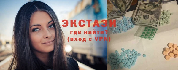 гашик Куйбышев