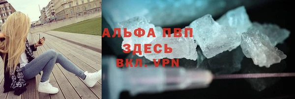 ешки Кукмор