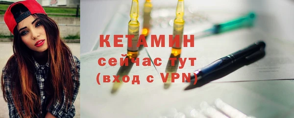 ешки Кукмор