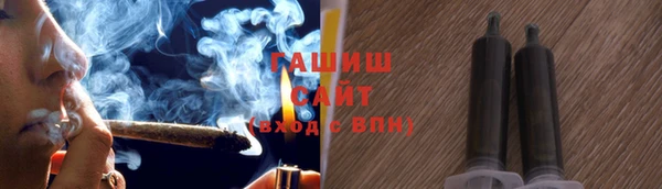 МДМА Кулебаки
