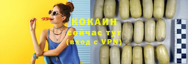 ешки Кукмор