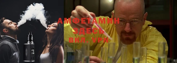 ешки Кукмор