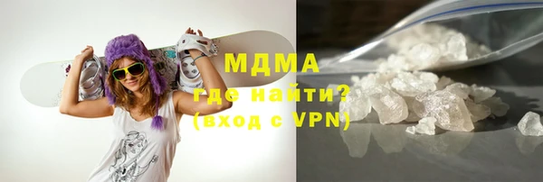 гашик Куйбышев