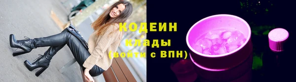 ешки Кукмор