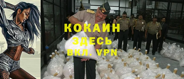 ешки Кукмор
