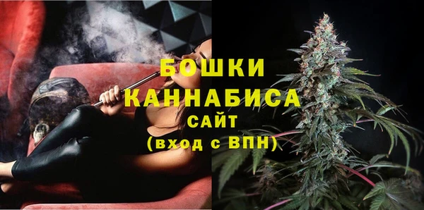 гашик Куйбышев