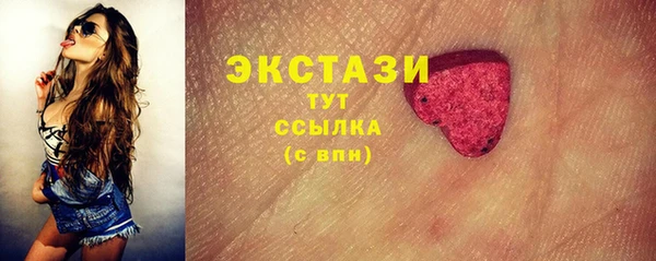 ешки Кукмор