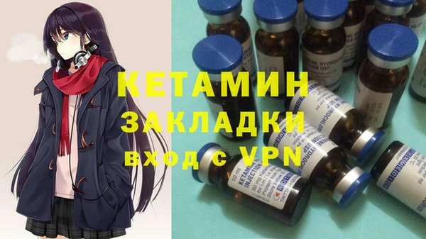 ешки Кукмор