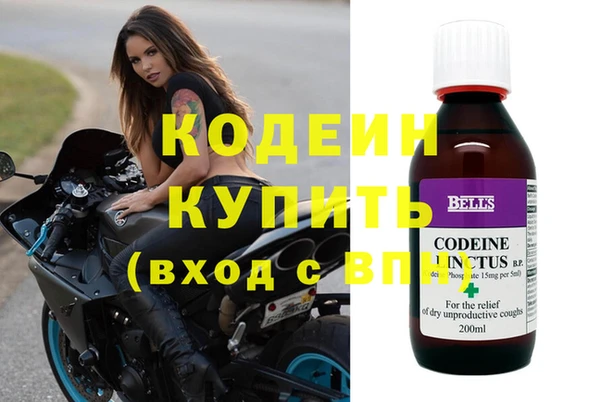 ешки Кукмор