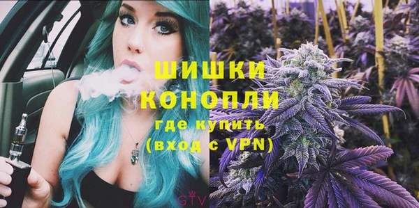 гашик Куйбышев
