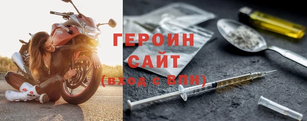 МДМА Кулебаки