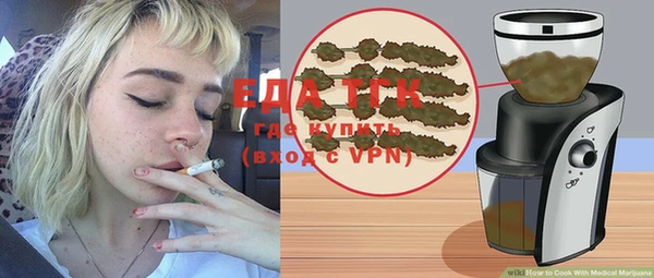 ешки Кукмор