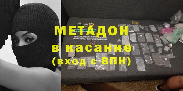 гашик Куйбышев