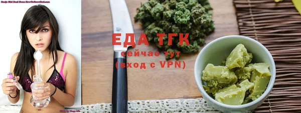 гашик Куйбышев