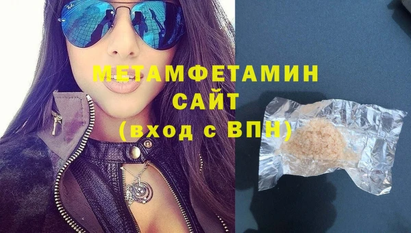 ешки Кукмор