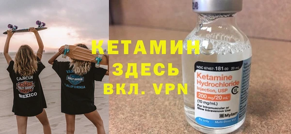 гашик Куйбышев
